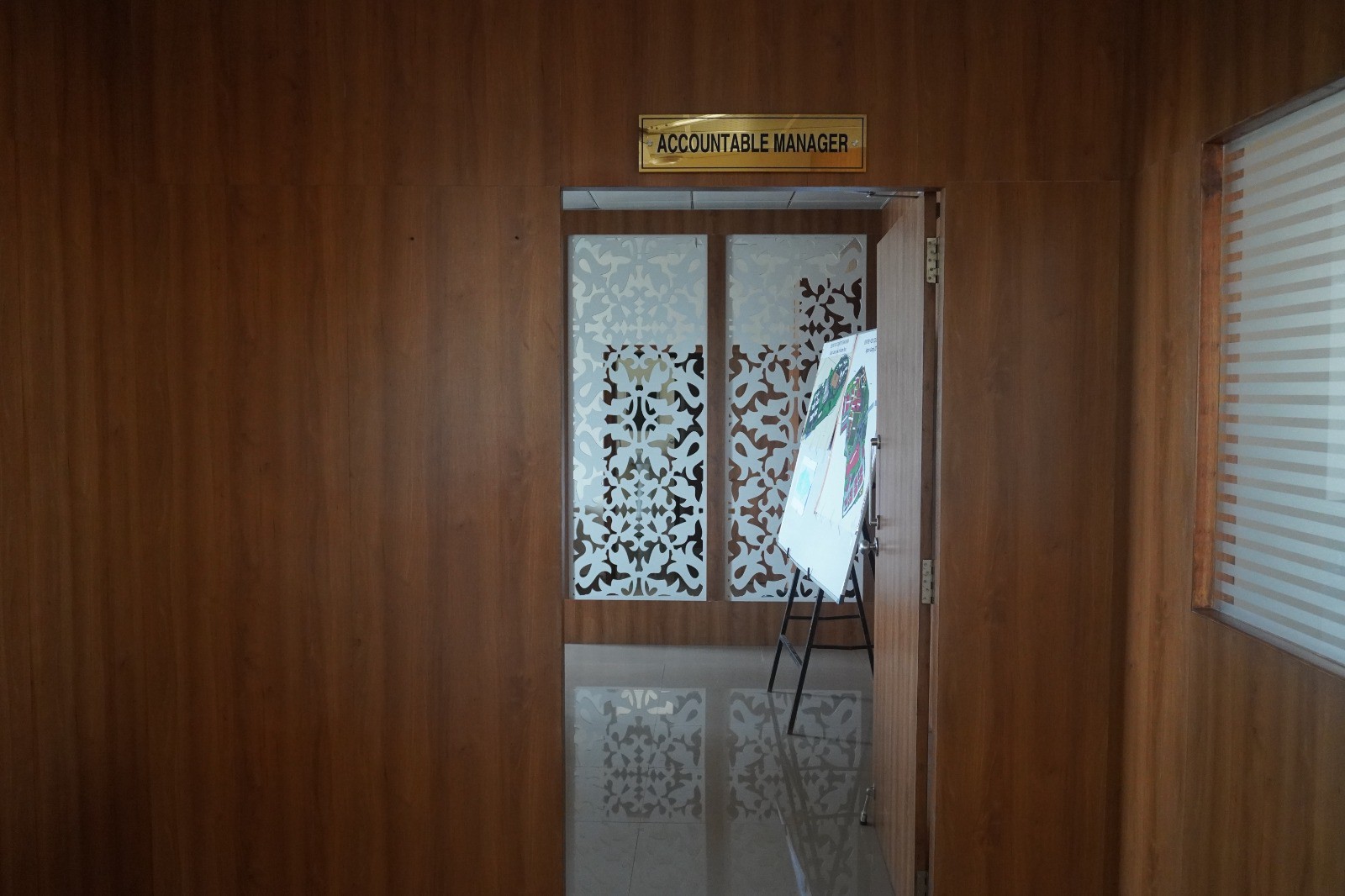 ACCOUNTABLE MANAGER 1