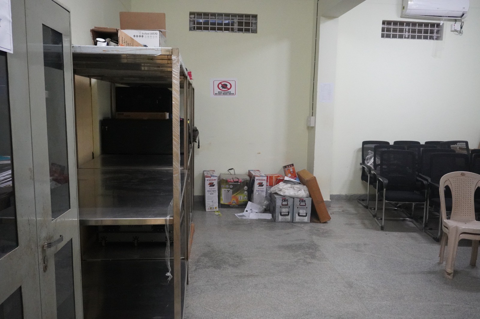 DRONE STORAGE ROOM 1