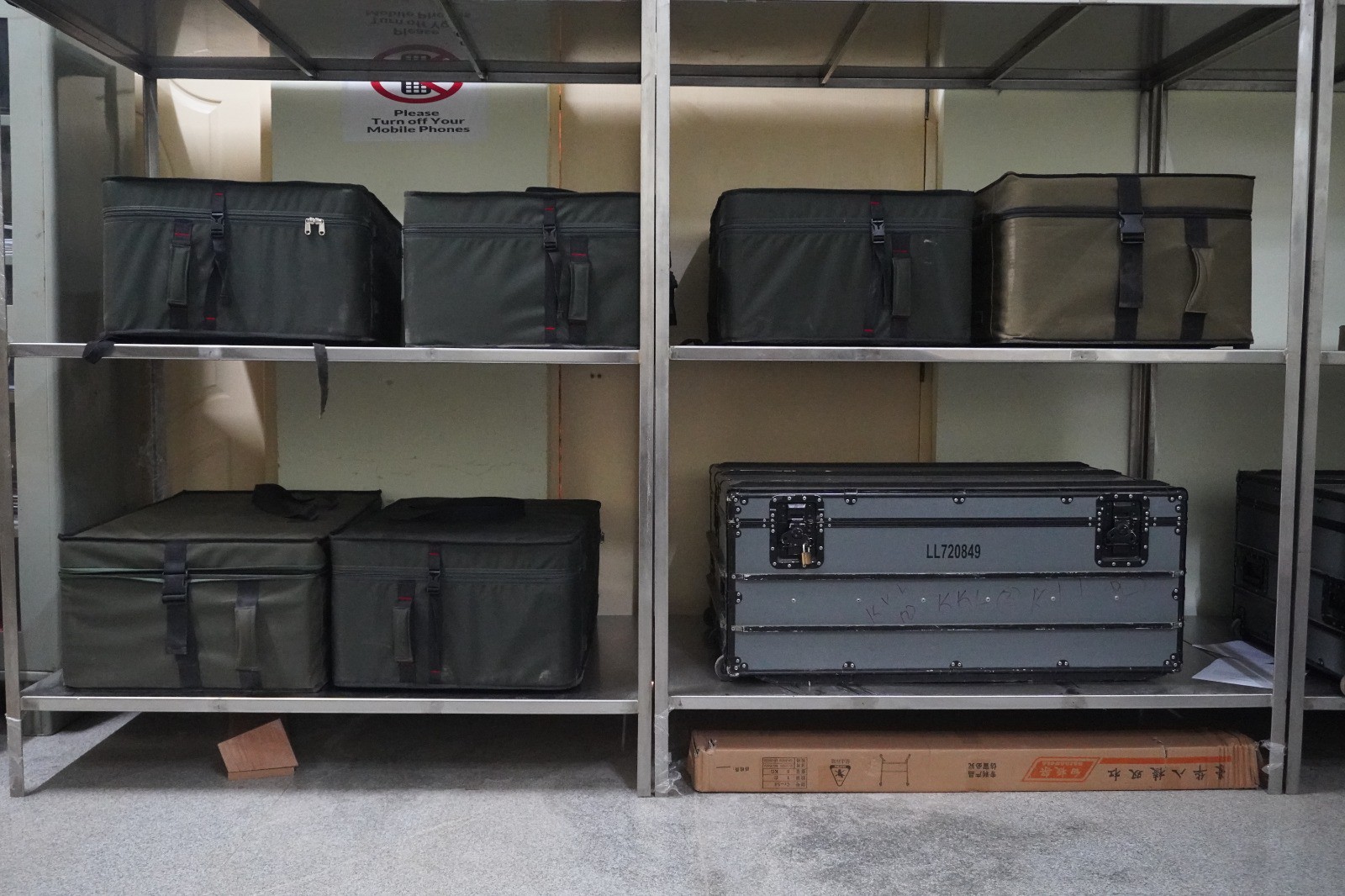 DRONE STORAGE ROOM 1